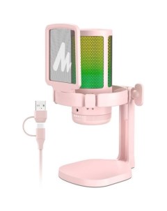 Микрофон DGM20 розовый Maono