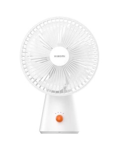 Вентилятор настольный Rechargeable Mini Fan белый Xiaomi