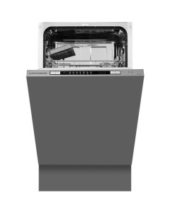 Встраиваемая посудомоечная машина GSM 4572 узкая ширина 45см полновстраиваемая загрузка 9 комплектов Kuppersberg