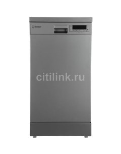 Посудомоечная машина DFS 1C67 S узкая напольная 44 8см загрузка 10 комплектов серая Indesit