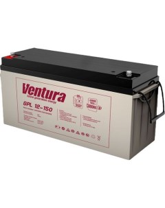 Аккумуляторная батарея для ИБП GPL 12 150 12В 150Ач Ventura