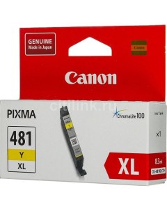 Картридж CLI 481XLY желтый 2046C001 Canon