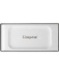 Внешний диск SSD XS2000 500ГБ серый Kingston