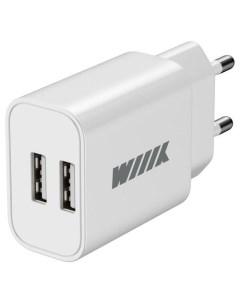 Сетевое зарядное устройство UNN 1 2 01 2xUSB 2 4A белый Wiiix