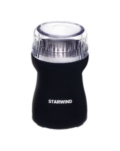 Кофемолка SGP4421 черный Starwind