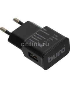 Сетевое зарядное устройство TJ 159b USB A 10 5Вт 2 1A черный Buro