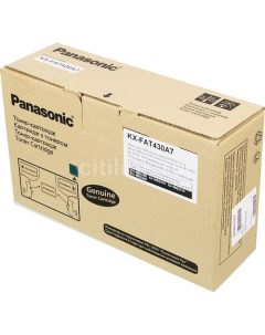 Картридж KX FAT430A7 черный KX FAT430A7 Panasonic