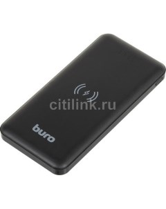 Внешний аккумулятор Power Bank BPW10E 10000мAч черный Buro