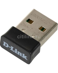Сетевой адаптер Wi Fi DWA 171 RU D1A USB 2 0 D-link