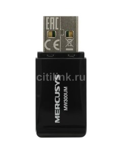 Сетевой адаптер Wi Fi MW300UM USB 2 0 Mercusys