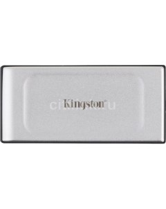 Внешний диск SSD XS2000 2ТБ серый Kingston