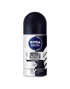 Дезодорант Невидимая защита для черного и белого для мужчин ролик 50 мл Nivea