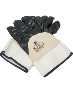 Трикотажные перчатки Arcticus