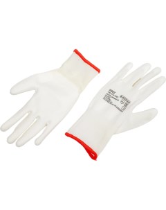 Нейлоновые перчатки S. gloves