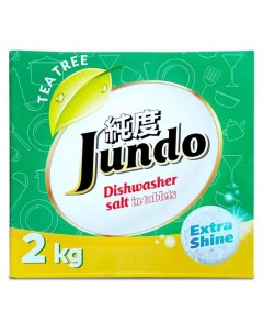 Соль для посудомоечных машин Tea Tree в таблетках 2 кг Jundo