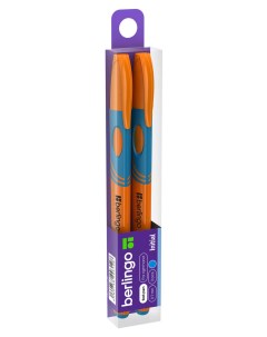 Ручка шариковая Initial светло синяя 0 7мм 2 шт Berlingo