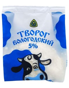 Творог Вологодский 5 300 г Северное молоко