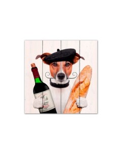 Картина Собака с вином Дом корлеоне