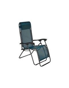 Кресло шезлонг складное GoGarden FIESTA 94x69x112 см Столплит