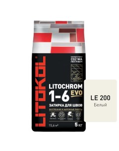Затирка для швов Litochrom Evo 1 6 мм 5 кг белый арт LE 200 5 Litokol