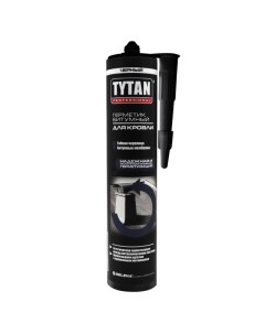 Герметик битумный Professional для кровли 310мл черный арт 17690 Tytan