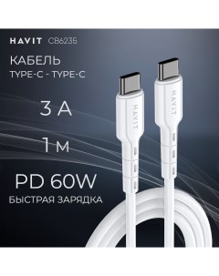 Кабель USB USB Type C USB Type C 201008001993036 1 м черный Havit