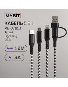 Кабель Lightning USB Type C micro USB USB 1 2 м Mybit
