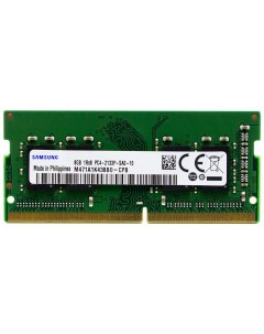 Оперативная память M471A1K43BB0 CPB DDR4 1x8Gb 2133MHz Samsung
