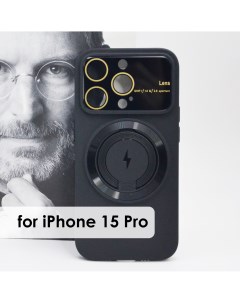Чехол Magsafe силиконовый для iphone 15 Pro с защитой камеры soft touch цвет чрный Nobrand
