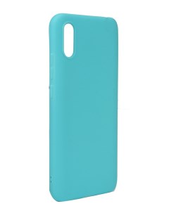 Чехол для Xiaomi Redmi 9A Soft Matte Turquoise NST18150 Neypo