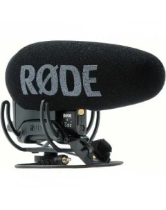 Микрофон для фото и видеокамер VideoMic Pro Plus компактный направленный накамерный Rode