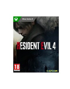 Игра Resident Evil 4 Remake код загрузки Xbox Series X полностью на русском языке Capcom
