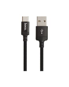 Кабель X14 USB to USB C 2m Black Hoco