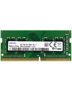 Оперативная память M471A1K43DB1 CTD DDR4 1x8Gb 2666MHz Samsung