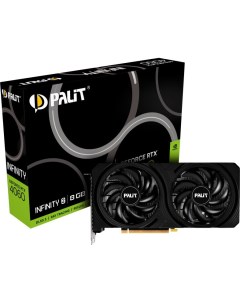 Видеокарта Nvidia GeForce RTX4060 INFINITY 2 NV RTX4060 8Gb Palit