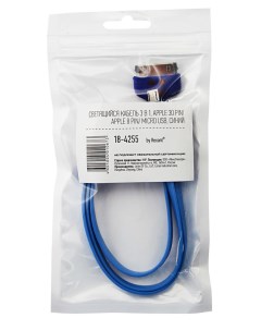 Кабель USB 3в1 Lightning 30pin micro USB 1А 0 15м ПВХ синий плоский 18 4255 Rexant