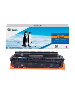Картридж для лазерного принтера GG W2033A пурпурный совместимый G&g