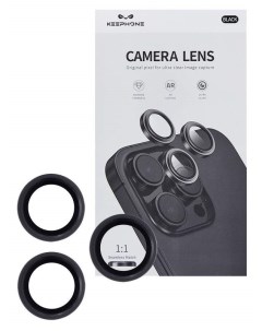 Защитные линзы для iPhone 15 Pro стекло с AR покрытием Чёрный Keephone