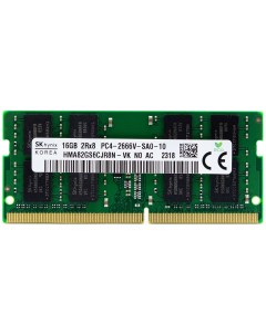 Оперативная память HMA82GS6CJR8N VK DDR4 1x16Gb 2666MHz Hynix