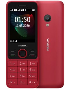 Мобильный телефон 150 Red Nokia