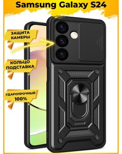 Чехол Wind для смартфона Samsung Galaxy S24 Черный Printofon