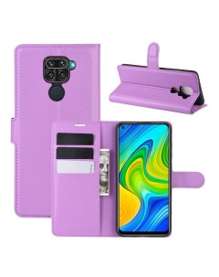 Чехол Wallet для смартфона Xiaomi Redmi Note 9 фиолетовый Printofon