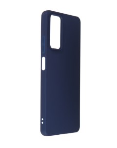 Чехол для Xiaomi Redmi Note 11 Pro Soft Touch Blue CC1C 0177 BL Péro