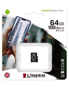 Карта памяти Canvas Select Plus microSDXC 64 ГБ SDCS2 64GB 3P1A Kingston