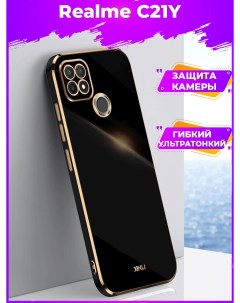 Чехол для смартфона Realme C21Y Черный Printofon