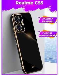 Чехол для смартфона Realme C55 Черный Printofon
