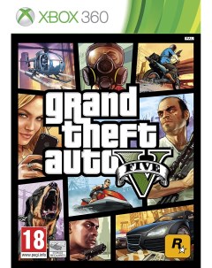 Игра Grand Theft Auto V для Microsoft Xbox 360 Rockstar games