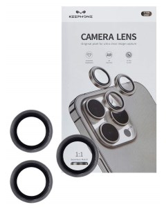 Защитные линзы для iPhone 15 Pro стекло с AR покрытием Титан Keephone