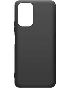 Чехол Silicone case для Xiaomi Redmi Note 10 Black 40080 Borasco