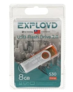 Флешка 530 8 Гб USB2 0 оранжевая Exployd